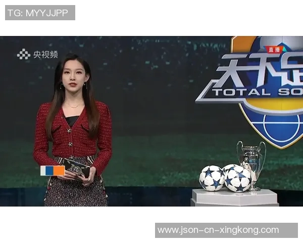 天下足球客户端下载地址分享轻松畅享精彩赛事直播体验 天下足球客户端下载地址分享轻松畅享精彩赛事直播体验