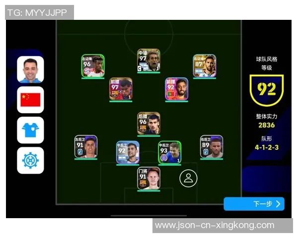 实况足球2014与FIFA14的全面对比分析及游戏体验探讨 实况足球2014与FIFA14的全面对比分析及游戏体验探讨