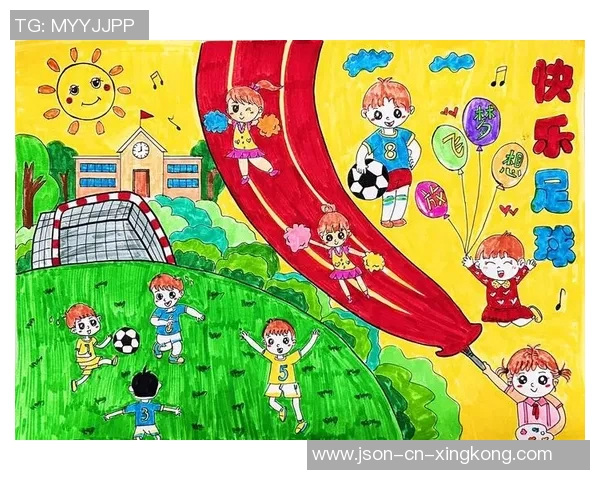 我爱足球的热情与梦想海报展示足球之美与团队精神 我爱足球的热情与梦想海报展示足球之美与团队精神